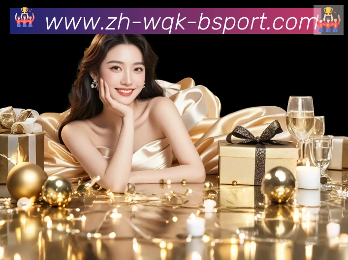 App功能展示图