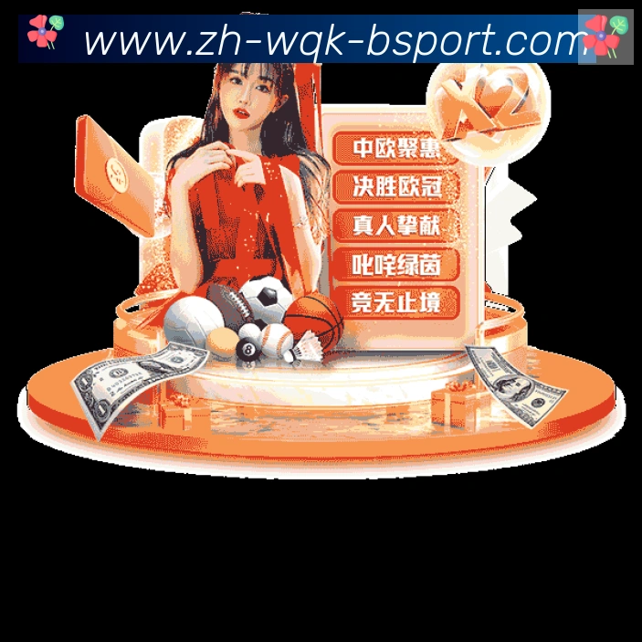 APP界面展示