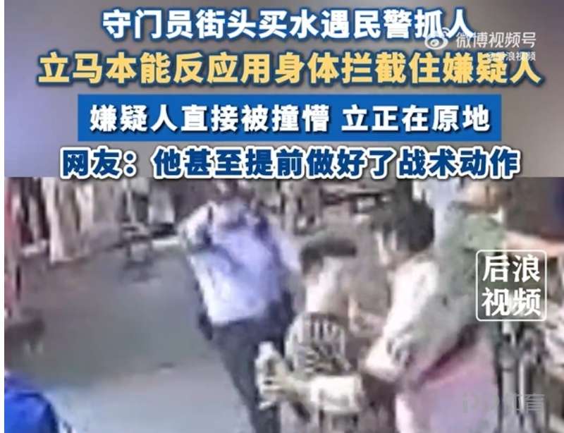 CBA今日足球比分与预测